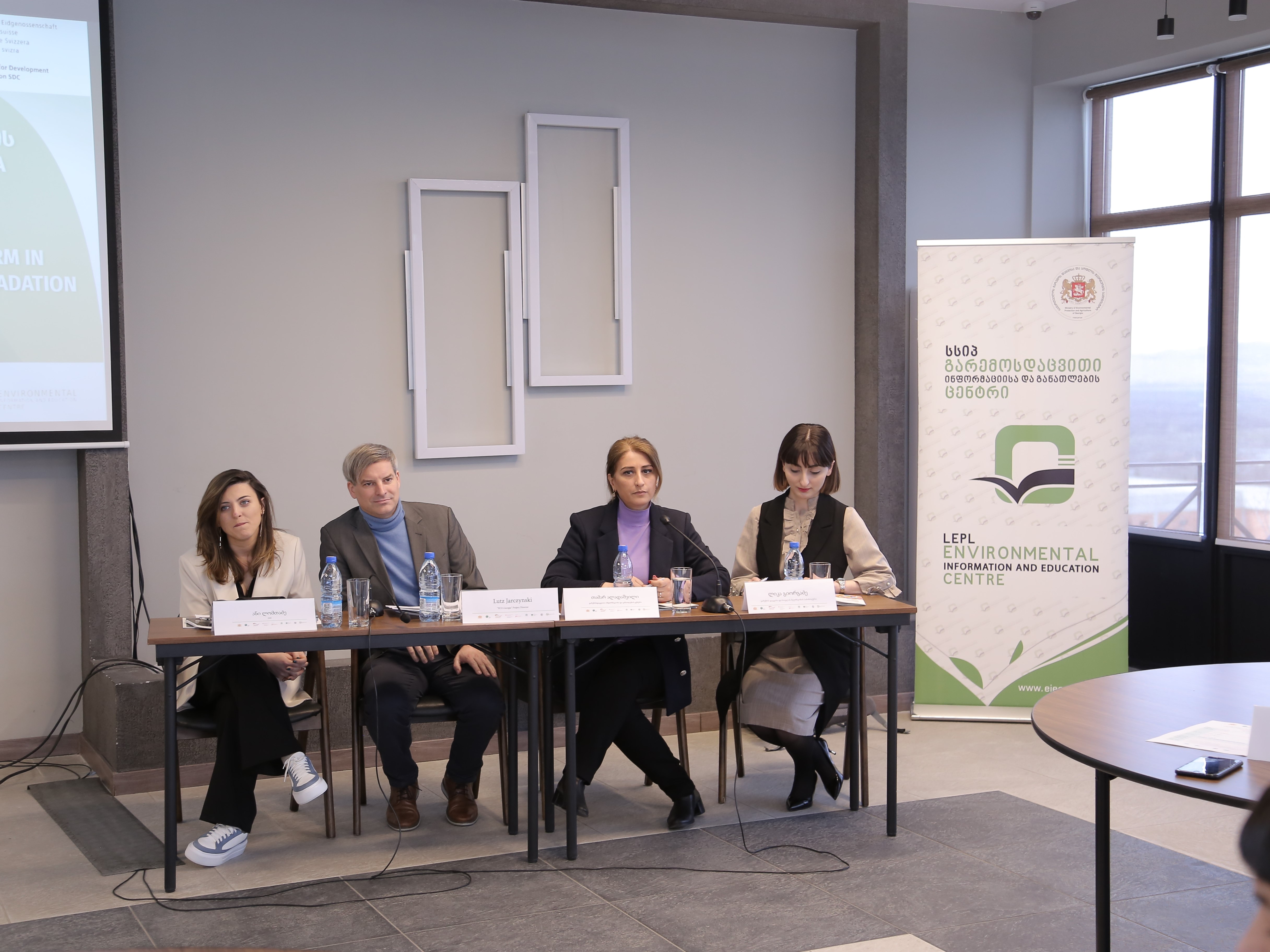 The meeting  with journalists from both local and national media