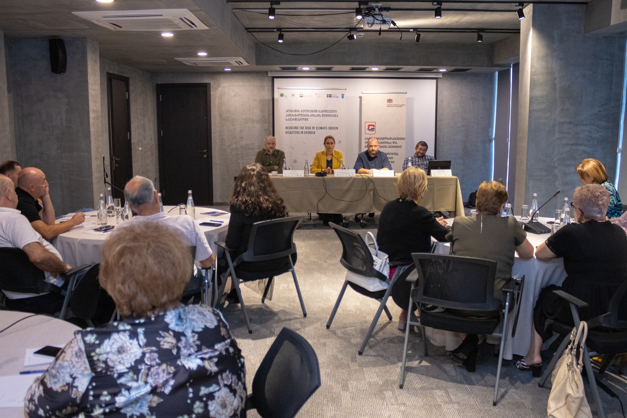 The training on "disaster risk reduction and the importance of emergency management plans" for school directors was held.