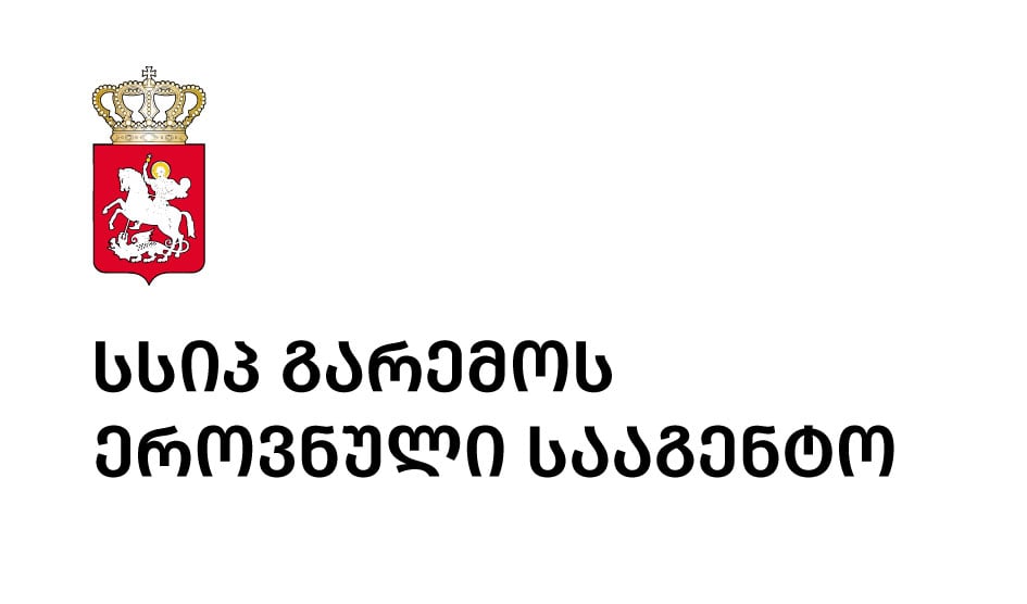 მარაბდის წყალსაცავზე ექსტენსიური აკვაკულტურის ნებართვის გაცემასთან დაკავშირებით დაგეგმილი შეხვედრის შესახებ ინფორმაცია