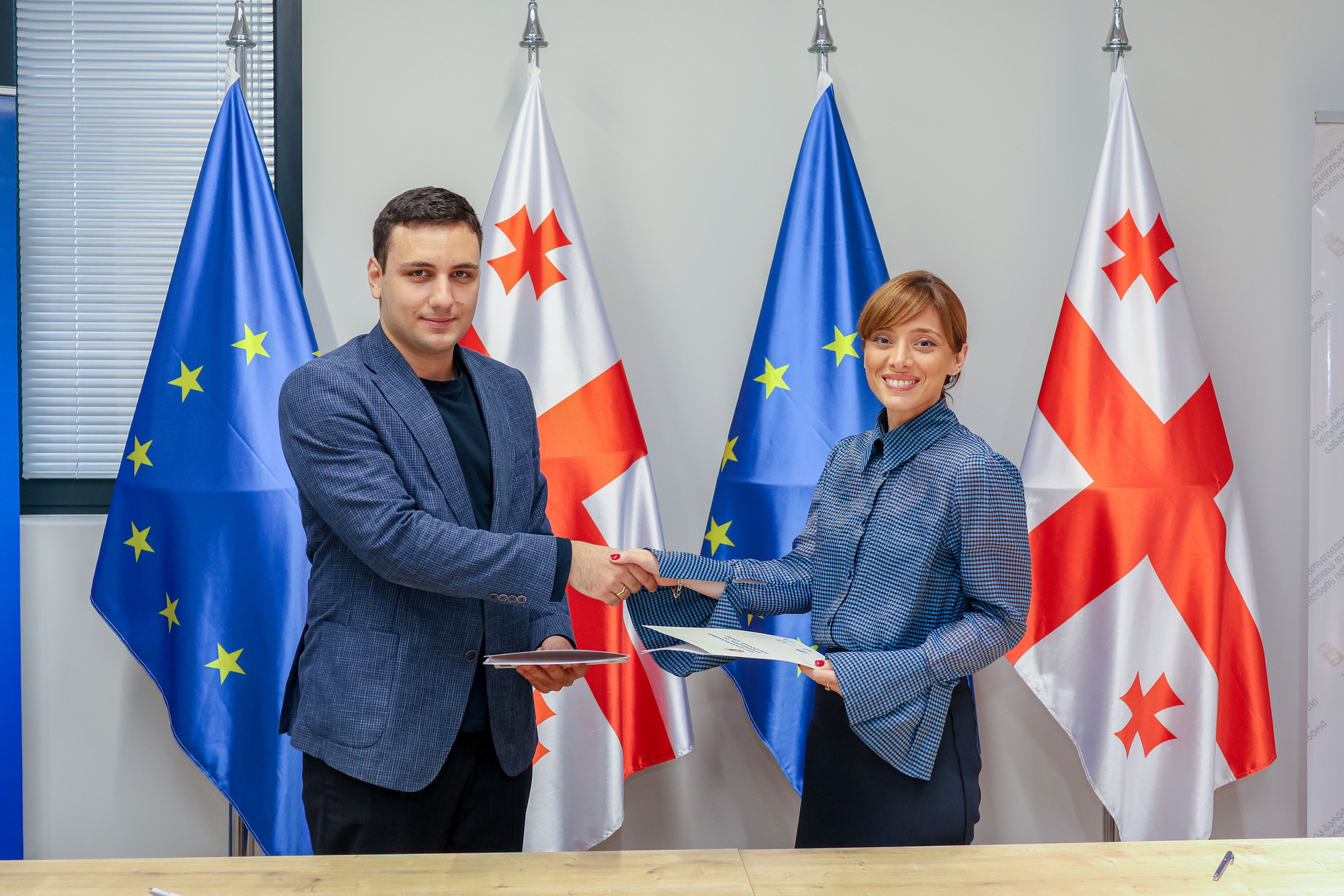 აგრარულ სფეროში ახალგაზრდების პროფესიული განვითარების ხელშეწყობის მიზნით გარემოსდაცვითი ინფორმაციისა და განათლების ცენტრსა და ახალგაზრდობის სააგენტოს შორის თანამშრომლობის მემორანდუმი გაფორმდა