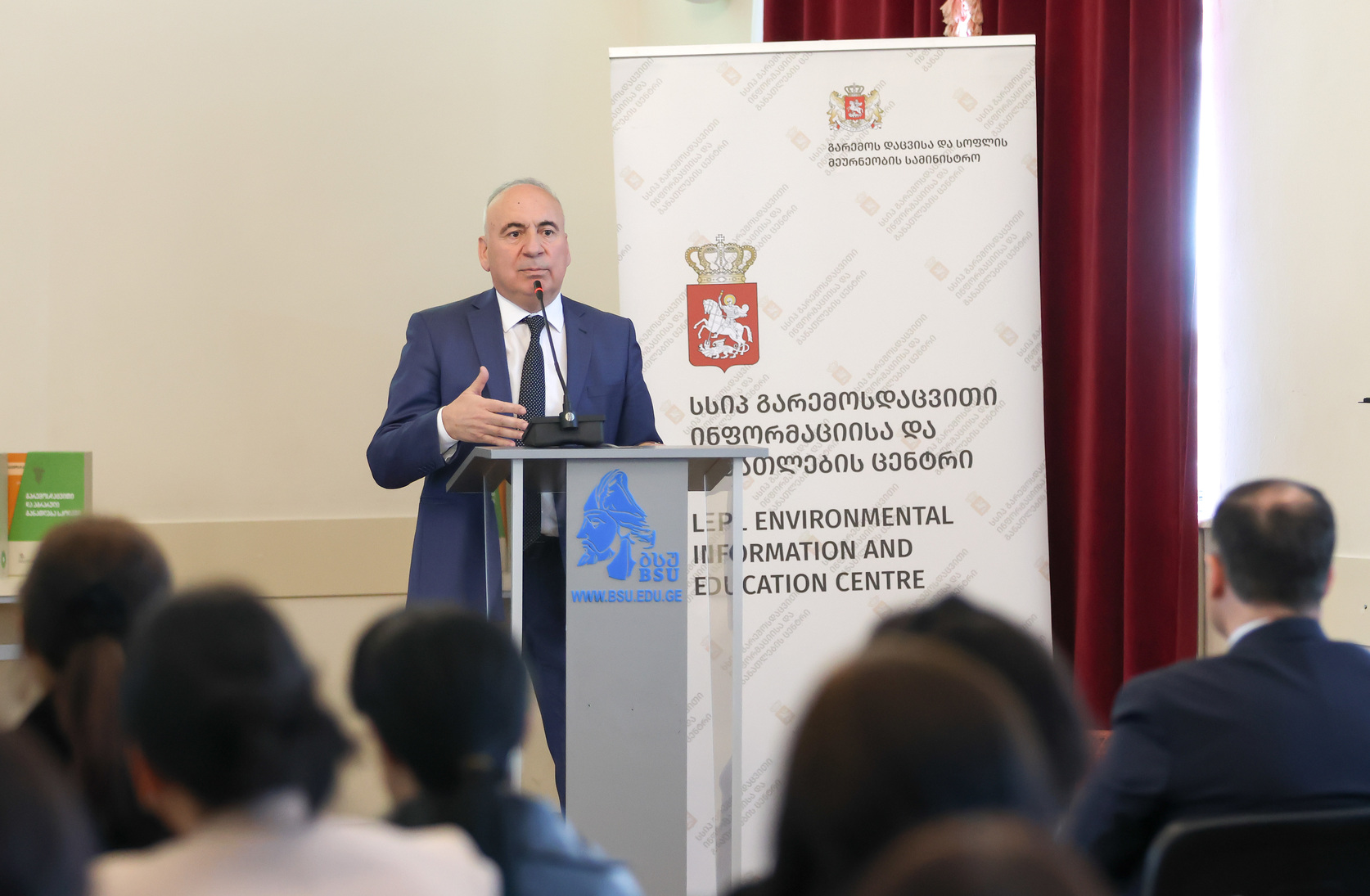 „გარემოსდაცვითი და აგრარული განათლება სკოლაში“ პროგრამის ფარგლებში, 150-ზე მეტ მასწავლებელს სერტიფიკატები და სახელმძღვანელოები გადაეცა