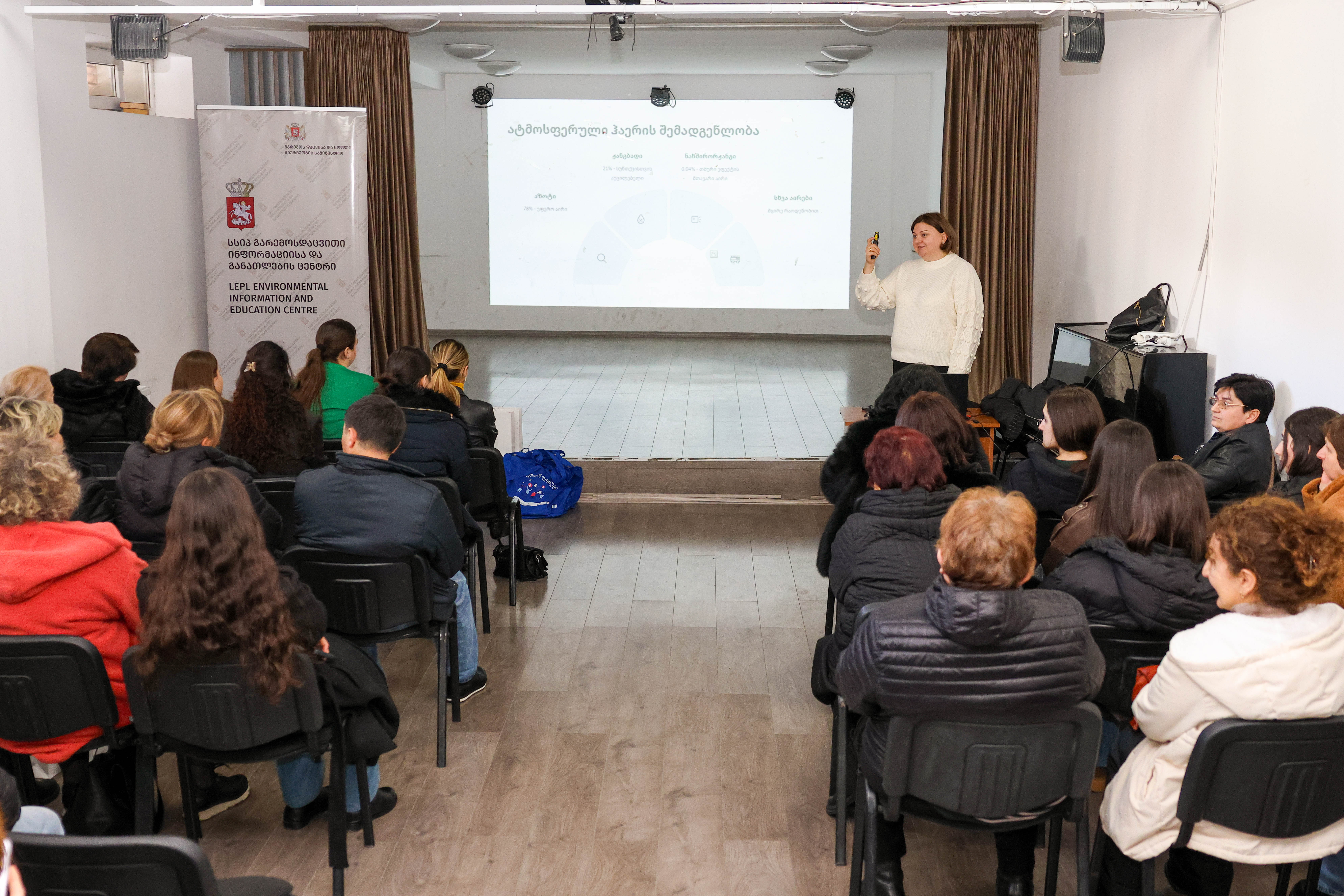 ქალაქ გორის ვაჟა-ფშაველას სახელობის საჯარო სკოლაში 19 სკოლის მოსწავლესთან საინფორმაციო შეხვედრა გაიმართა