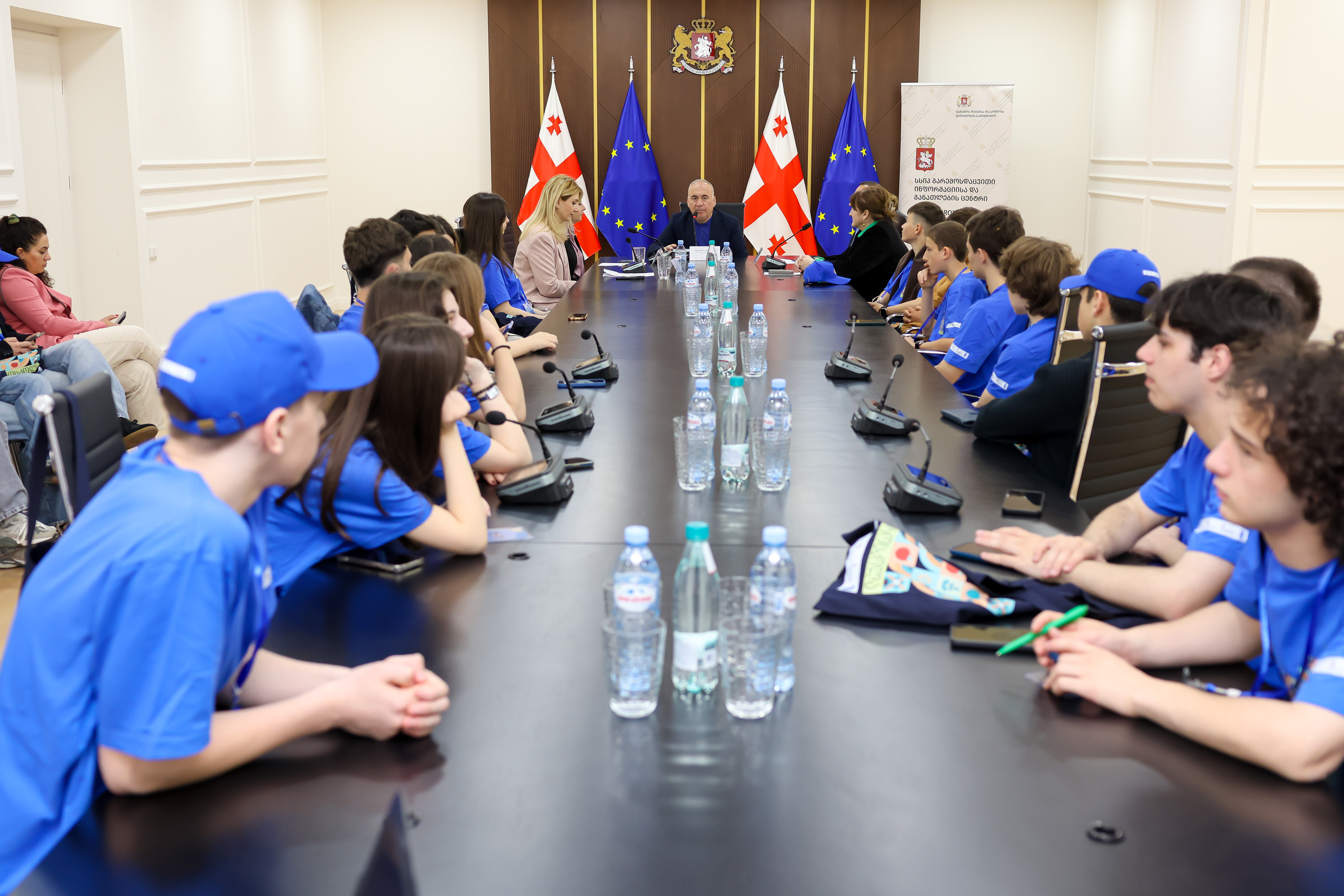 აგროსკოლა 2025 დასრულდა