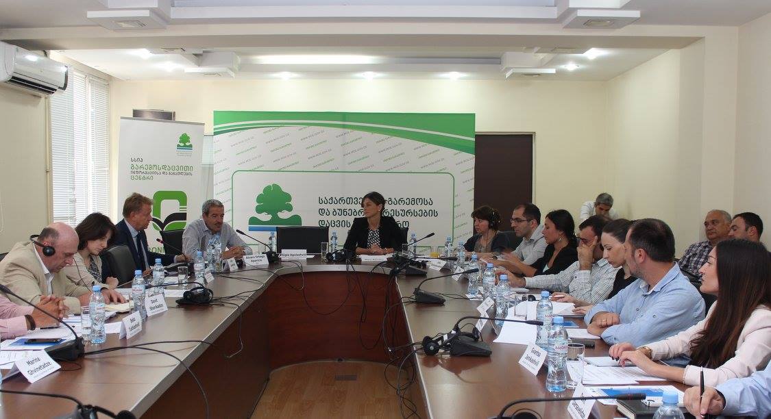 გარემოსდაცვითი შეფასების ახალი კოდექსი